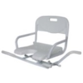 Ajustable bath chair to hire